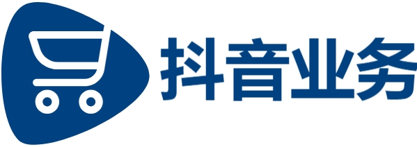 抖音粉丝业务套餐|dy评论自定义下单业务|24小时业务自动下单平台